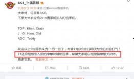 转会最新爆料消息,最新爆料揭示足坛转会市场新动态