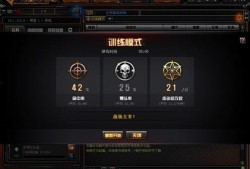 cf4月交易所最新爆料,揭秘全新交易策略与市场动态