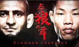 狼王奇马耶夫最新爆料,不为人知的背后故事