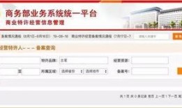 古茗事件爆料最新消息,最新爆料揭露惊人内幕