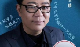 最新人物爆料图片高清,高清人物爆料图片背后的惊人真相