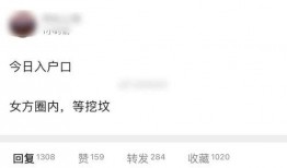 顶流瓜爆料最新,独家爆料，真相大白！