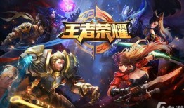 王者荣耀令牌爆料最新,神秘力量觉醒，英雄集结再战巅峰！