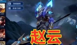 王者五虎将最新爆料,神秘英雄即将登场，战力升级再掀热潮！