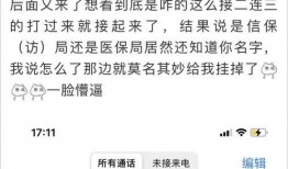 赞皇一中爆料案件最新情况,真相逐步浮出水面