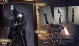 第五人格最新爆料使徒,神秘使徒降临，全新角色解析与技能揭秘