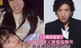 才溢直播最新爆料,揭秘娱乐圈最新动态