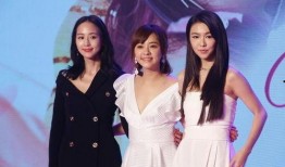 台湾演艺圈最新爆料新闻,神秘事件背后真相揭晓，明星隐私再掀波澜