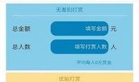 大爆料最新app,揭秘热点事件，畅享资讯盛宴