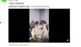 张建志爆料视频最新,事件真相再引热议