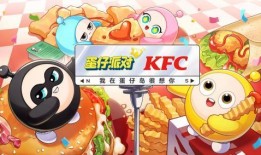 蛋仔派对最新版爆料,全新玩法与角色大升级！