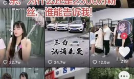 老庄直播爆料最新消息今天,今日热点事件最新进展揭秘