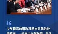 黄山记者爆料最新消息新闻,最新动态揭秘黄山旅游新趋势