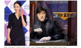 台湾演艺圈最新爆料新闻,神秘事件背后真相揭晓，明星隐私再掀波澜