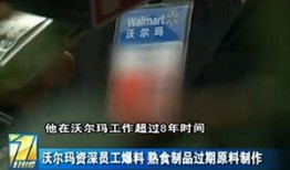 袁家岗的最新爆料视频,事件真相再引热议