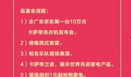 干员最新爆料,神秘能力引发热议，未来战场谁主沉浮？