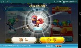 冰原狼3.0最新爆料,揭秘全新进化，探索未知领域
