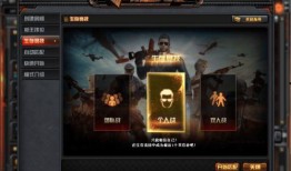 端游cf最新爆料在哪看,揭秘端游新动向，独家爆料尽在此处