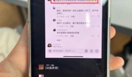 张思捷最新动态爆料,揭秘娱乐圈幕后真相