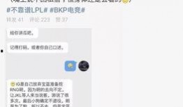 聊城吃瓜最新事件爆料,最新爆料揭露惊人内幕