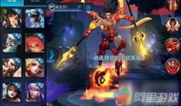 王者人鱼英雄爆料最新消息,神秘人鱼公主即将登陆峡谷！