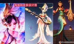 芈月新皮肤爆料最新消息,神秘背景揭秘，华丽造型引期待