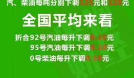 仁德最新爆料消息新闻,最新爆料新闻深度解析