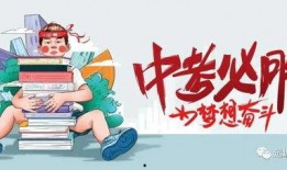 村霸事件爆料最新消息视频,视频揭露惊人内幕