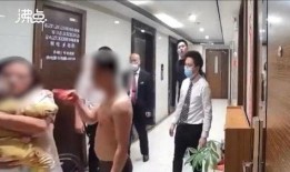 最新爆料家暴男子事件