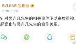 事件大爆料最新消息,最新劲爆消息揭秘，震撼来袭！