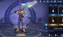 体验服最新皮肤爆料吕布,吕布新皮肤，勇猛无畏的战场霸主